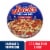 Jack's® Original Thin Crust Sausage and Pepperoni Frozen Pizza Perspective: front