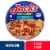Jack's Rising Crust Pepperoni Frozen Pizza Perspective: front