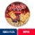 Jack's Pizza Fries Cheesy Frozen Pizza Dippers Perspective: front