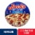 Jack's Pepperoni Thin Crust Frozen Pizza Perspective: front