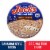 Jack's Original Thin Crust Canadian Style Bacon Frozen Pizza Perspective: front