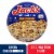 Jack's Bacon Cheeseburger Thin Crust Frozen Pizza Perspective: front
