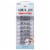 Ardell® Seamless™ Wispies Underlash Extensions Perspective: front