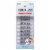 Ardell® Seamless™ Wispies Underlash Extensions Perspective: front