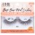 Ardell® Big Beautiful Lashes Hottie False Eyelashes Perspective: front