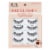 ARDELL NAKED LASH 424 4PK Perspective: front