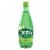 Perrier Lime Flavored Sparkling Water Perspective: front