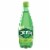 Perrier® Lime Flavored Sparkling Water Perspective: front