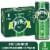 Perrier Sparkling Water Perspective: front