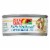Valley Fresh 100% Natural Canned Chicken Breast Perspective: front