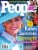 People Magazine Perspective: front