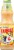 Kubus Banana Apple Peach Juice Perspective: front