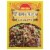 Sun-Bird® Fried Rice Seasoning Mix Perspective: front