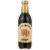 Allegro Hot & Spicy Marinade Perspective: front