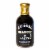 Allegro Gold Bucket Brisket Sauce Perspective: front