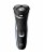 Philips Norelco Shaver 2500 Electric Shaver with Pop-Up Trimmer Perspective: front