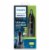 Philips Norelco Nose Trimmer 3000 Perspective: front
