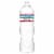 Crystal Geyser Alpine Spring Bottled Water Perspective: front