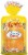 Martin's® Sweet Dinner Potato Rolls Perspective: front