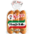 Martin's® Plain Hoagie Rolls Perspective: front