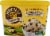 Mayfield Creamery Cookies & Cream Ice Cream Tub Perspective: front