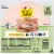 Foster Farms Sliced Oven Roasted White Turkey Perspective: front