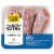 Foster Farms Always Natural Turkey Necks Perspective: front