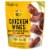 Foster Farms® All Natural Honey BBQ Glazed Chicken Wings Perspective: front