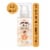 Hawaiian Tropic® Silk Hydration SPF 30 Weightless Face Oil-Free Lotion Sunscreen Perspective: front
