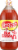 Texas Pete Hot Sauce Perspective: front