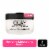 Olay Active Hydrating Moisturizing Face Cream Perspective: front