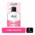 Olay Active Hydrating Original Beauty Face Moisturizing Lotion Perspective: front