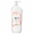 Olay Effortless Glow Hydrating Body Lotion with Notes of Rose Water Perspective: front