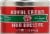 Royal Crown Our Original Formula Hair Dressing Perspective: front