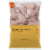 Delightful Farms Fresh Chicken Drumsticks Perspective: front