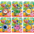 Ja-Ru Splat Ball - Assorted Perspective: front