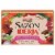 Iberia Coriander & Annatto Sazon 20 Packs Perspective: front