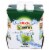 Iberia 100% Natural Coconut Water 4 - 11.1 fl oz Packs Perspective: front