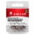SINGER® Safety Pins - Silver & Gold Perspective: front