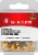 SINGER® Size 28 Quilting Pins - Yellow Perspective: front