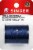 SINGER All-Purpose Polyester Thread - Blue Perspective: front