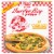 Surfer Boy Pizza Pineapple Jalapeno Frozen Pizza Perspective: front