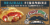 Screamin' Sicilian® Stromboli Meatball Perspective: front