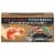 Screamin' Sicilian® Stromboli Mother of Meat Perspective: front