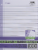 Top Flight Reinforced College Rule Filler Paper Perspective: front