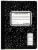Top Flight Standards® Marble Composition Book Perspective: front