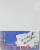Top Flight White 11x14" Posterboard Perspective: front
