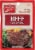 Amazing Taste Beef Seasoning Perspective: front