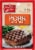 Amazing Taste Pork Seasoning Perspective: front
