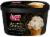 Perry's Ice Cream® Banana Graham Ice Cream Tub Perspective: front